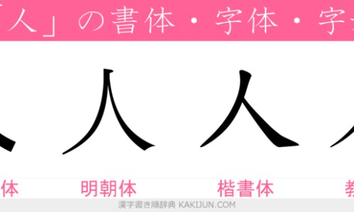 宝花本体是什么花-宝花奇草功效网 - 为你提供宝花宝果的药、宝塚花组七彩