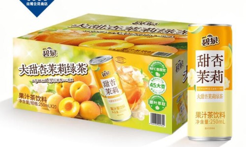宝花是什么中药-宝花奇草功效网 - 为你提供宝花宝果的药、宝塚花组七彩